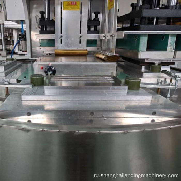 Homeving Foam Shell Turntable Высокочастотная машина